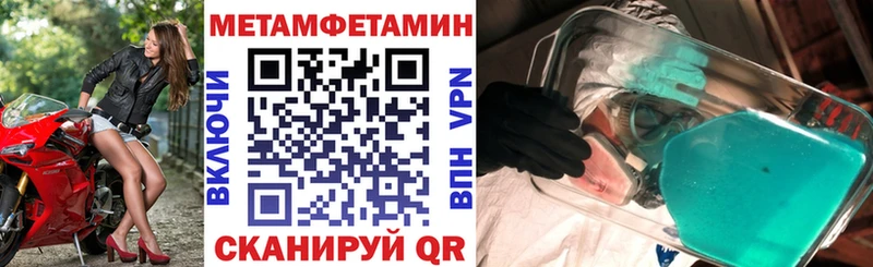 АМФ Розовый Сегежа