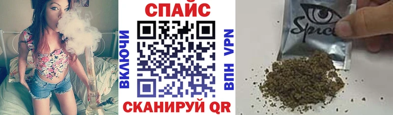 как найти   ссылка на мегу   БУТИРАТ оксибутират  Сегежа 