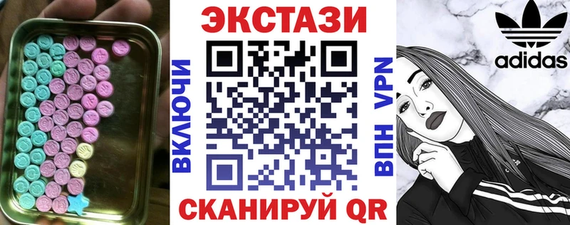 ЭКСТАЗИ Punisher Сегежа