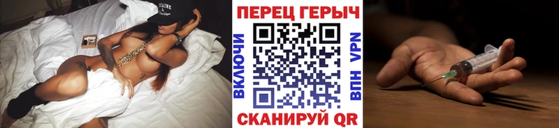 ГЕРОИН VHQ  Сегежа 
