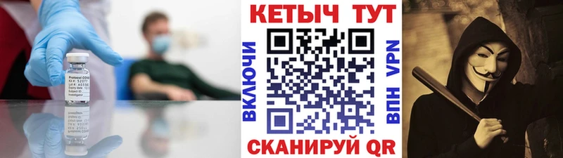 магазин  наркотиков  Сегежа  КЕТАМИН ketamine 