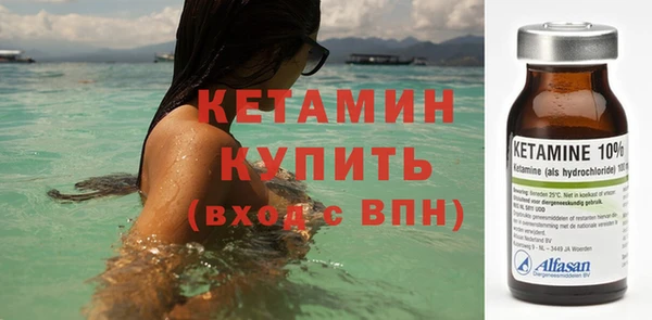 дистиллят марихуана Баксан