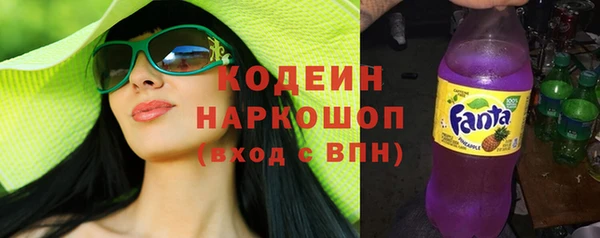 дистиллят марихуана Баксан