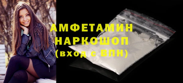 дистиллят марихуана Баксан