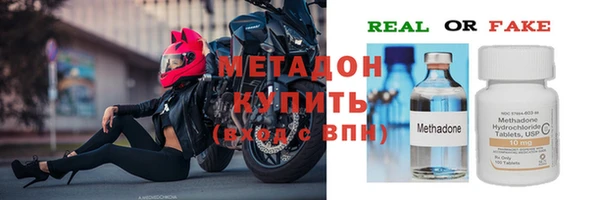 каннабис Медвежьегорск