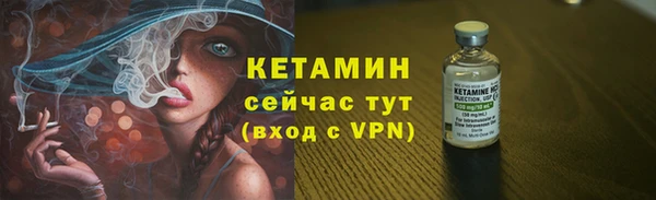 каннабис Медвежьегорск