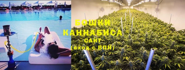 круглые Мегион