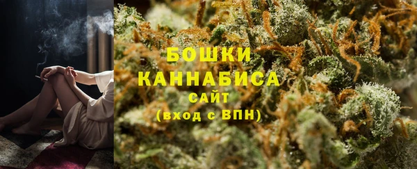 дистиллят марихуана Баксан