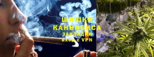 гашиш Балабаново
