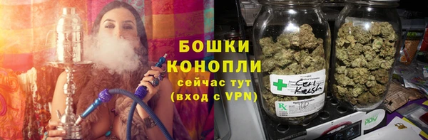 дистиллят марихуана Баксан