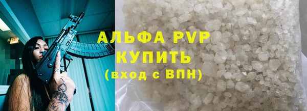 дистиллят марихуана Баксан