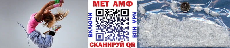 закладка  Сегежа  МЕГА как войти  МЕТАМФЕТАМИН пудра 