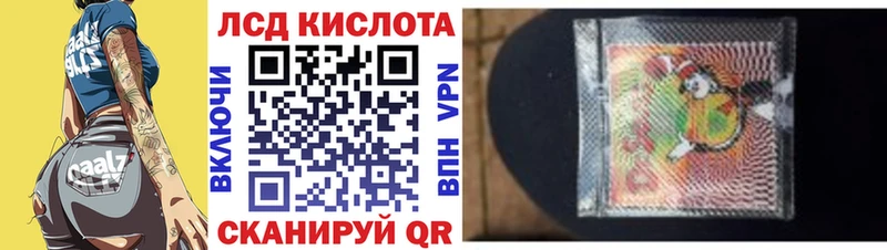 Марки NBOMe 1,8мг  Сегежа 
